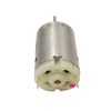 Energy-Saving Long-Life Permanent Magnet DC Motor
