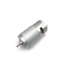 High-Reliability DC Motor for Industrial Equipment Use