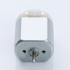Intelligent Brushless DC Motor with Rapid Adjustment