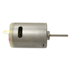 Energy-Saving Long-Life Permanent Magnet DC Motor