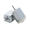 Miniature DC Motor with Quiet and Efficient Operation