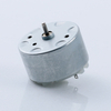 Wear-Resistant DC Motor with Silent Running Performance