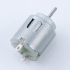 Maintenance-Free BLDC Motor with Extended Service Life