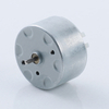Wear-Resistant DC Motor with Silent Running Performance
