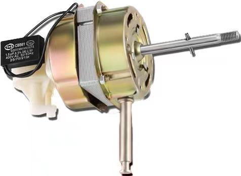 Lightweight BLDC Motor with High Torque-to-Weight Ratio