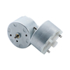 Wear-Resistant DC Motor with Silent Running Performance