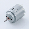Maintenance-Free BLDC Motor with Extended Service Life