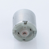 High-Speed DC Motor with Reliable Power Transmission