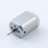 Miniature DC Motor with Quiet and Efficient Operation