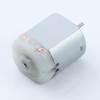 Intelligent Brushless DC Motor with Rapid Adjustment