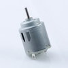 Maintenance-Free BLDC Motor with Extended Service Life